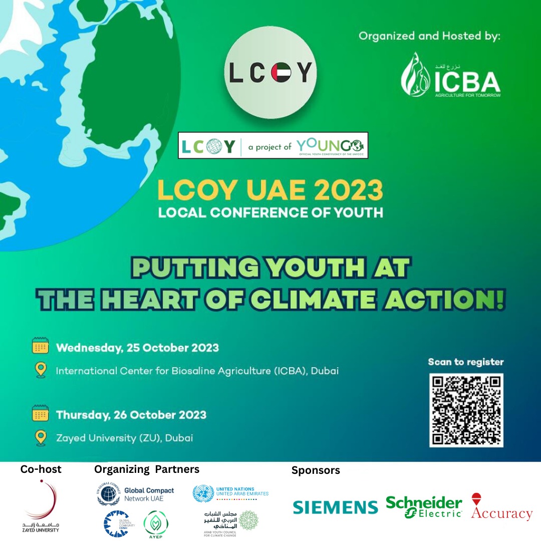 LCOY UAE 2023 Welcome Graphic